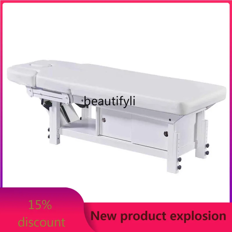 

Electric beauty bed lift massage, operating bed, tattoo embroidery treatment bed