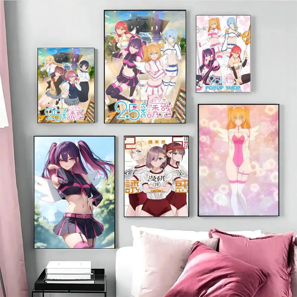 2.5 Dimensional Seduction Anime Cute Poster Self-adhesive Advanced Aesthetic Printing Paper Wall Art for Living Room Home Decor