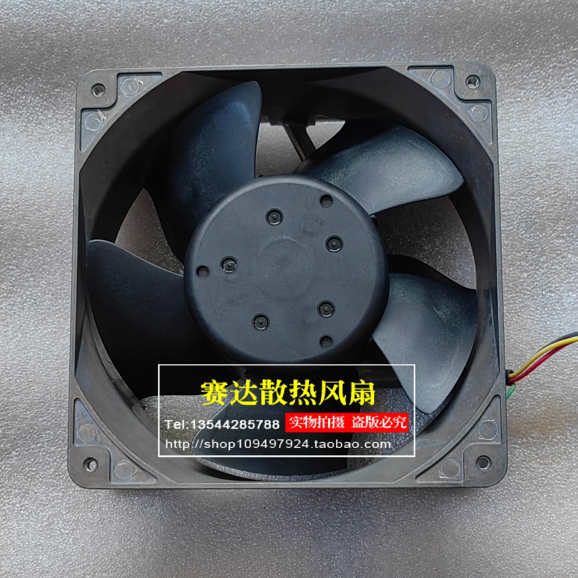 Brand new FBX14L48M3XBKAI 48V 0.27A 14050 aluminum frame cooling fan