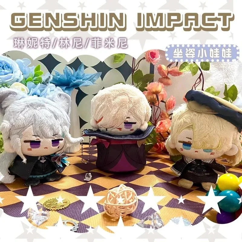 New Genshin Impact Plush 4.0 Fontaine Figure Lyney Lynette Freminet Dolls Kawaii Room Decor Kids Toys Anime Plush Christmas Gift