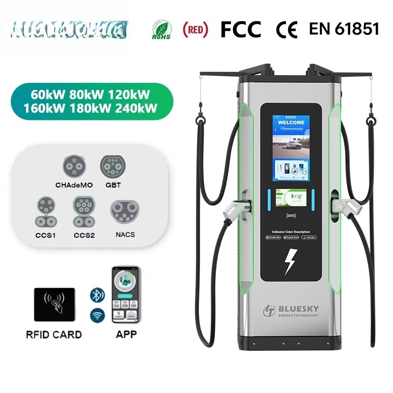 Source Factory CDZ-YE DC Fast Charging Charger 180kW Dual-gun Charging Pile Commercial High-power Charging Facility