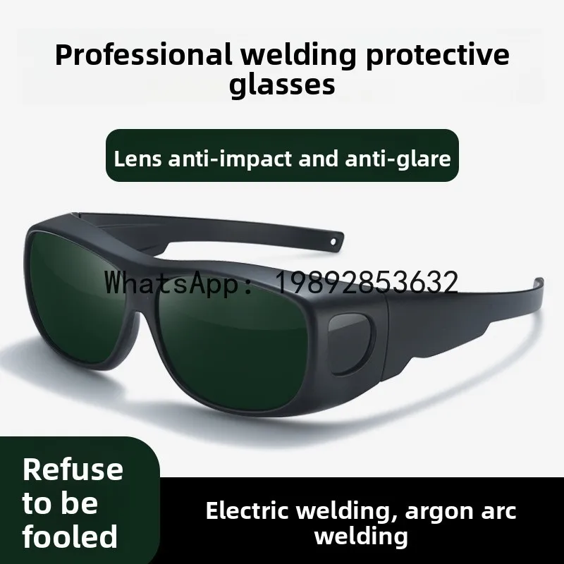 

PYJ welding mirror special glasses welder laser burning anti-glare professional anti-goggles
