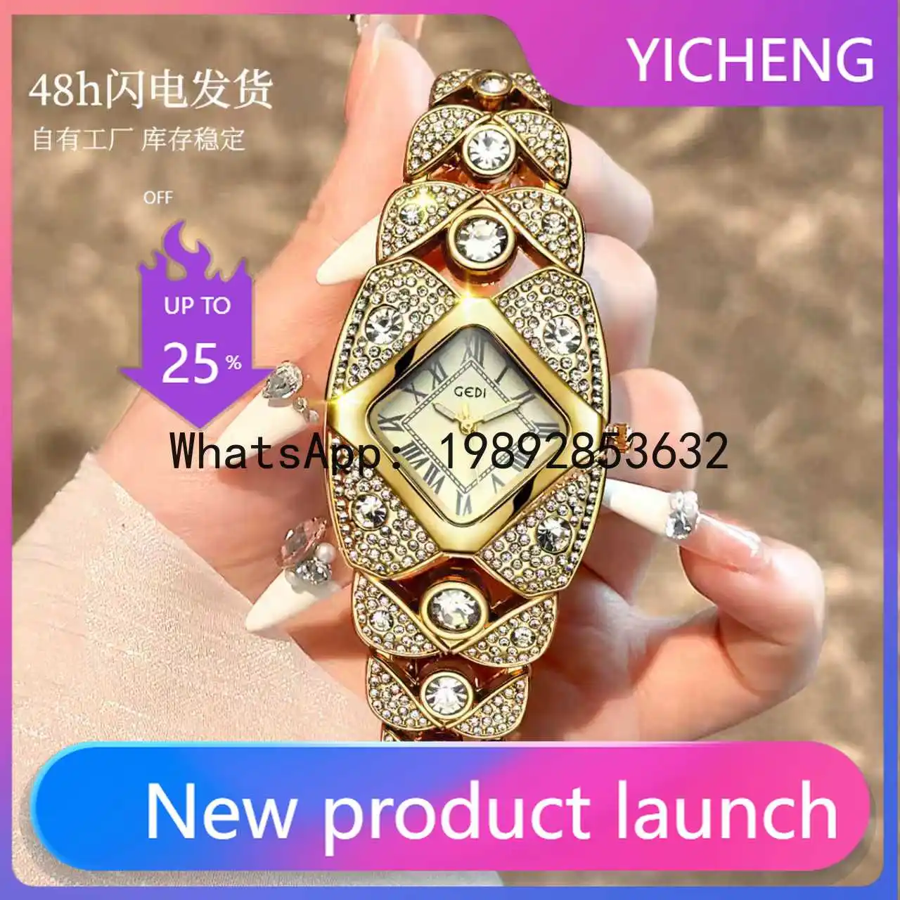 LYY Light Luxury Full Diamond Vintage Bracelet Strap Women's Watch with Diamond Inlay, Waterproof Quartz Watch