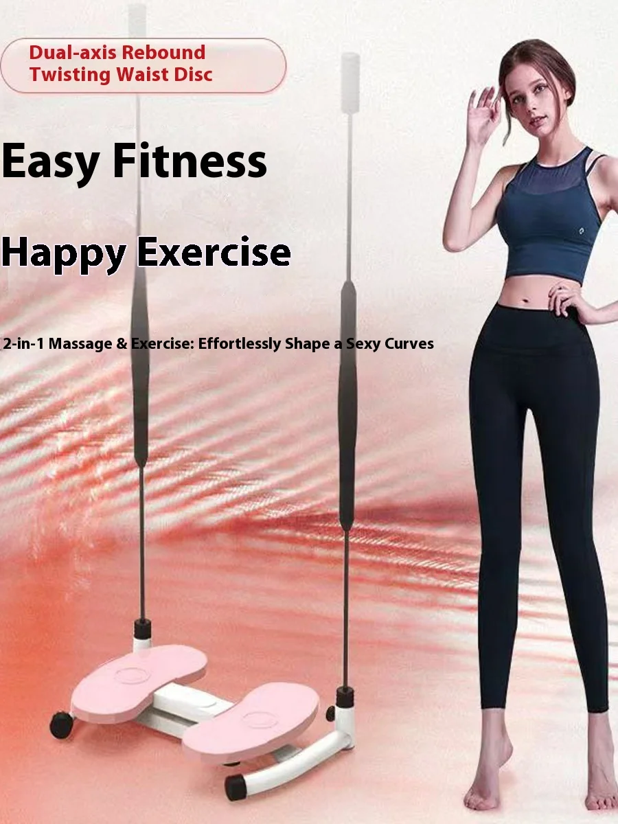 Large Waist Twist Turntable Indoor/Outdoor Whole Body Training Home Fitness Machine