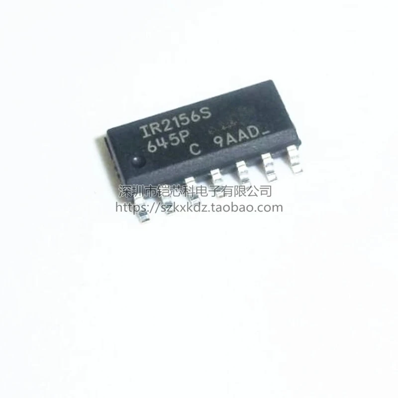 5PCS IR2156STRPBF IR2156 SOP-14 original BALLAST CONTROL IC NEW