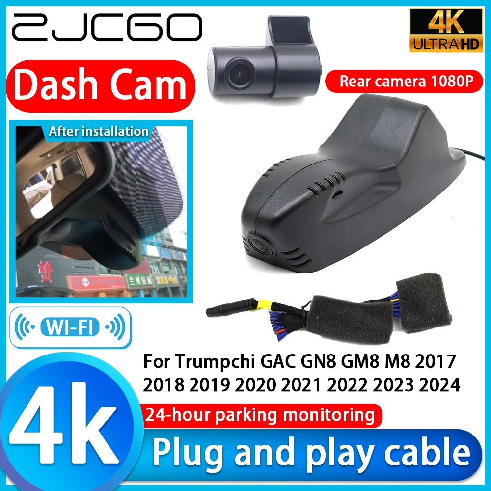 ZJCGO Video Recorder 4K UHD Plug and Play Car DVR Dash Cam for Trumpchi GAC GN8 GM8 M8 2017 2018 2019 2020 2021 2022 2023 2024