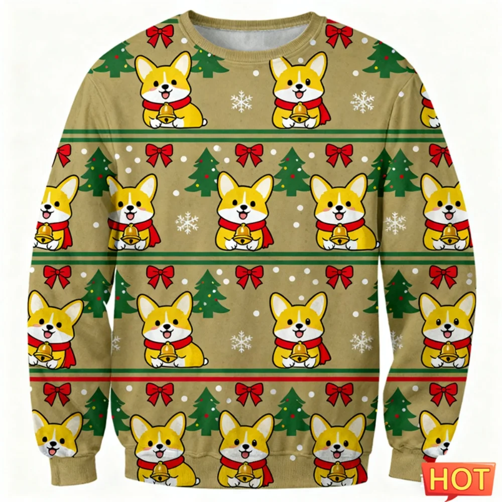 Рисунок 5 - Забавный поддельный рождественский