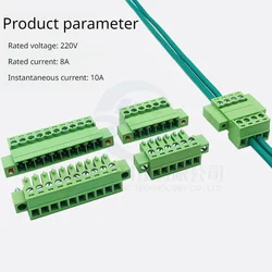 Weld-free butt connection 15EDGRKM-3.81mm male and female plug-in terminal block with ears 2edg plug-in terminal