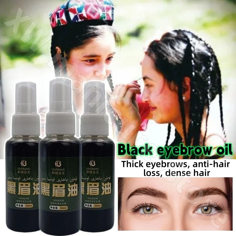 Xinjiang Black Eyebrow Oil Zagęszczający Olejek do Brwi Ochrona Linii Włosów Odżywia Włosy Poprawia Zrastanie Włosów Roślinny Olejek 50ml