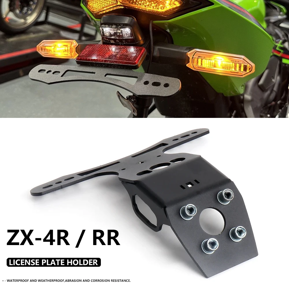 

For KAWASAKI ZX4R ZX4RR ZX-4R ZX-4RR ZX 4r 4rr 2023 2024 Motorcycle Accessories License Plate Holder Tail Tidy Fender Eliminator