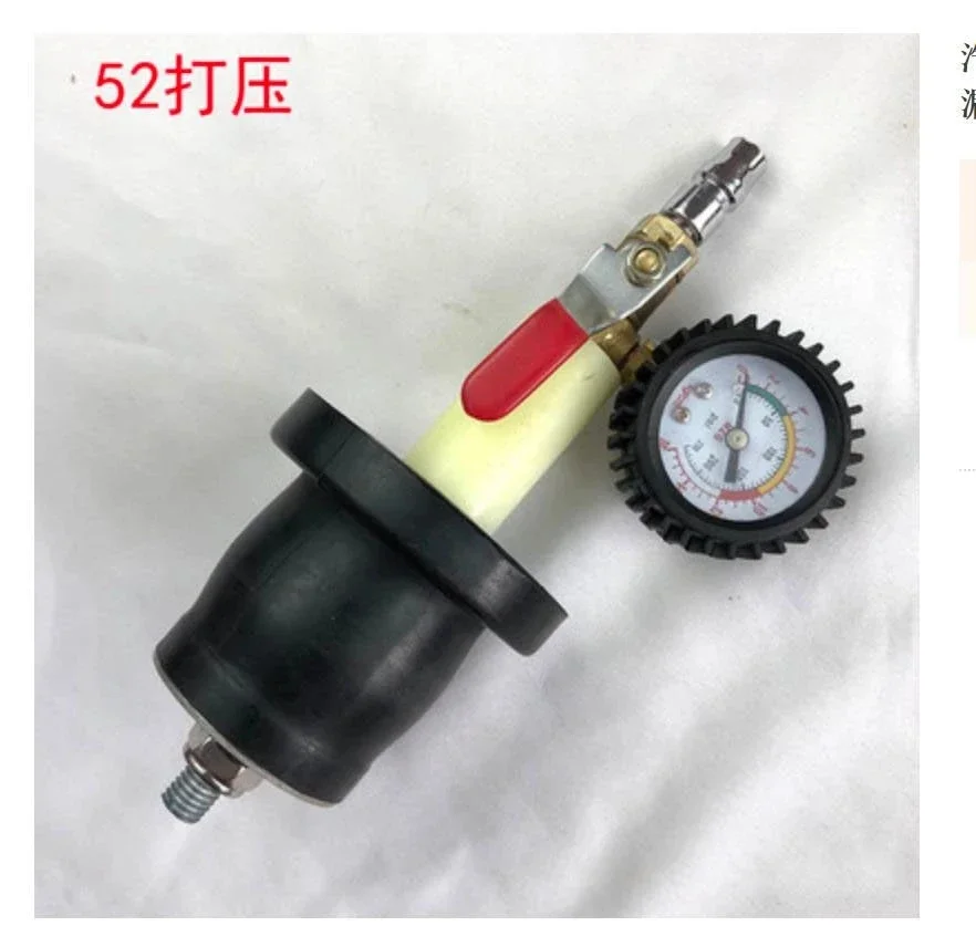 1pc Leak Test of Pressure Tube With Rubber Expansion Plug of Automobile Radiator Squeeze Squeeze Leak Detection Tool Repair Cool