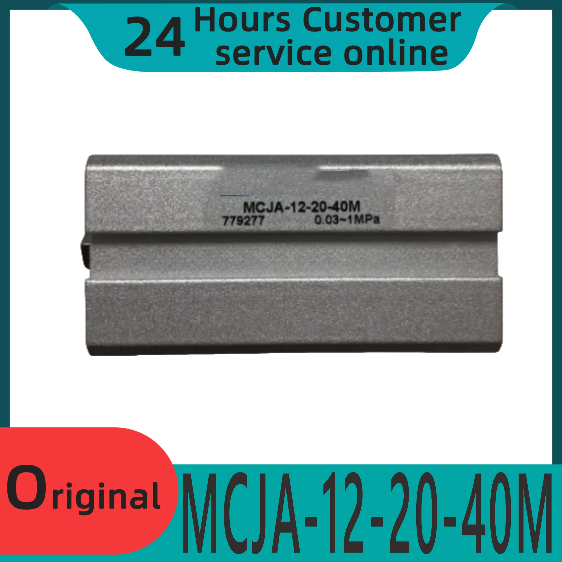 

Новый оригинальный Тонкий пневматический цилиндрMCJA-12-20-40M