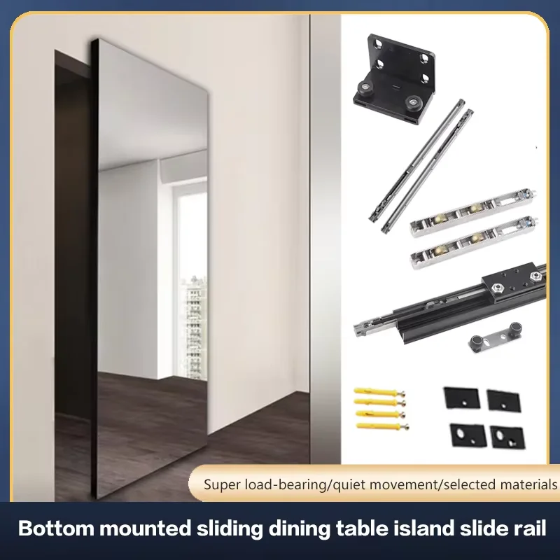 

Two-way Buffer Trackless Ghost Door Invisible Track Bedroom Kitchen Sliding Wooden Door Aluminum Frame Door Slide Hardware