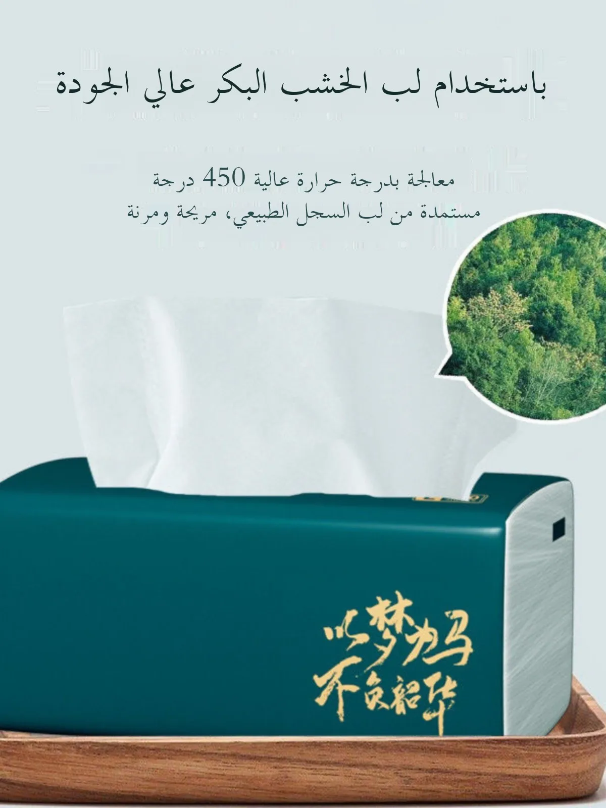 

Ultra-Thi Toilet Paper 20 Large Pas Whole Box Extended Length Household Large Napkins Disposable Foot Wipes Paper Towels