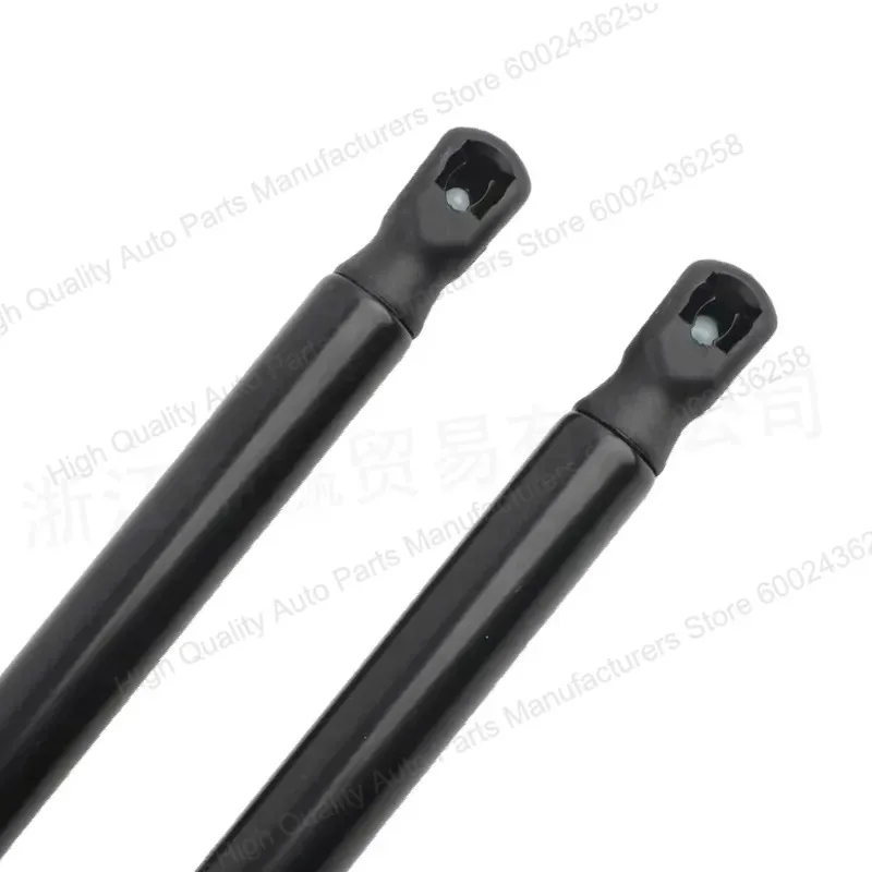 Precision Rust-Proof Lift Support for Mazda 2 Sedan 2007-2012 DH0256930 LH/RH Durable & Rust-Resistant Perfect Fit
