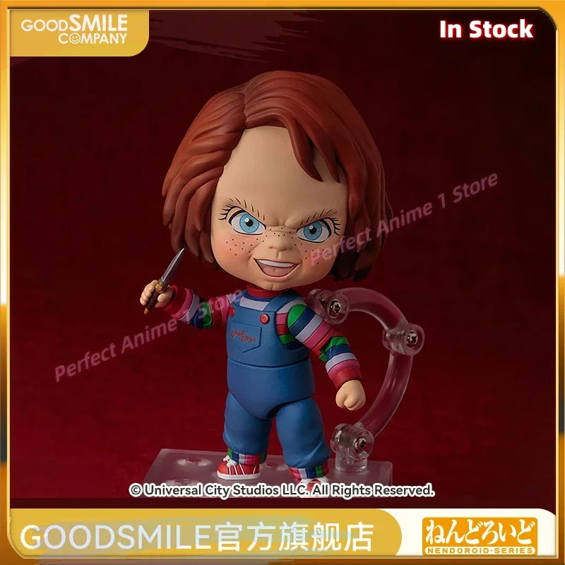 

"GSC Has Stock: N D Chucky From Child's Play 2."