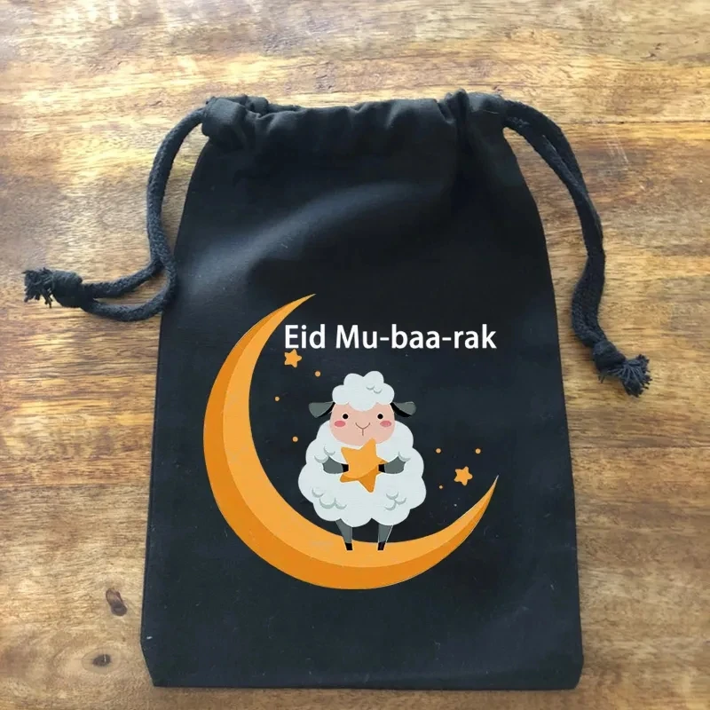 5pcs sheep Eid Mubarak gift bags boy girl Money pouches happy Al Adha Muslim Islamic Ramadan Kareem Iftar Party church favor