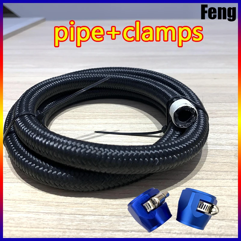 1M 3M 5M AN4 AN6 AN8 AN10 AN12 Universal Car Inside CPE Rubber Oil Gas Cooler Fuel Hose Tube Clamp Suit Nylon Braided