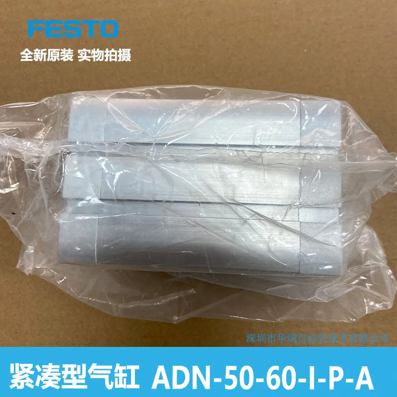 Compact Cylinder ADN-50-60-I-P-A 536328 New Original