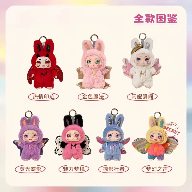 

Hot Genuine Kimmon Mimon Dreaming Angel Series Blind Box Cute Vinyl Face Doll Pendant Toy Collection Toys Birthday Festival Gift