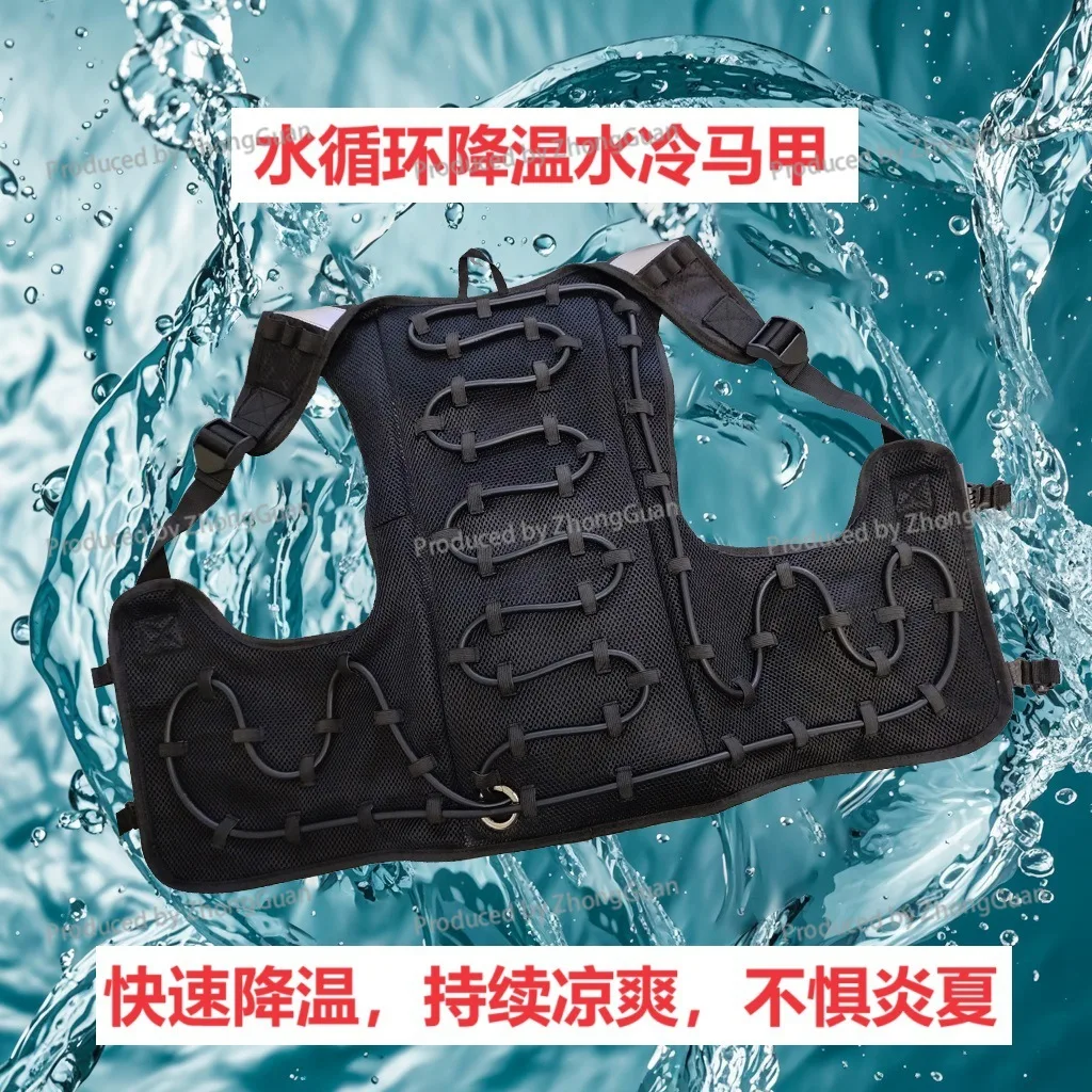 Cooling Air Conditioning Clothing Water  Vest Water Circulation Refrigeration Vest Cooling Refrigeration  Water Cooling Clothes