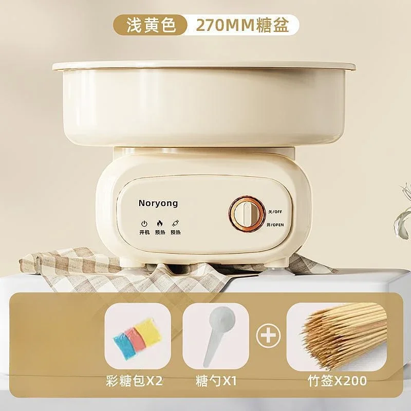 Машина для зефира, детская бытовая мини-маленькая автоматическая коммерческая машина для зефира ручной работы, новый стиль