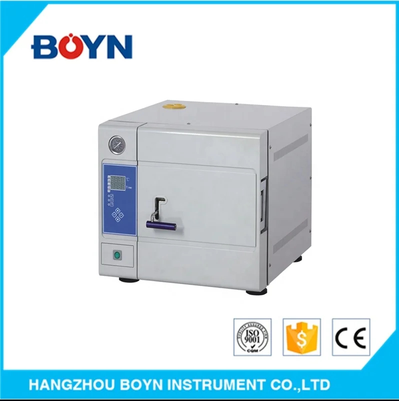 TM-XD20D/24D/35D/50D Laboratory automatic digital liquid crystal display soda domestic circulation system autoclave