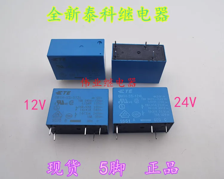 

OMIH-SS-112L 12V 24V 5Pin 16A