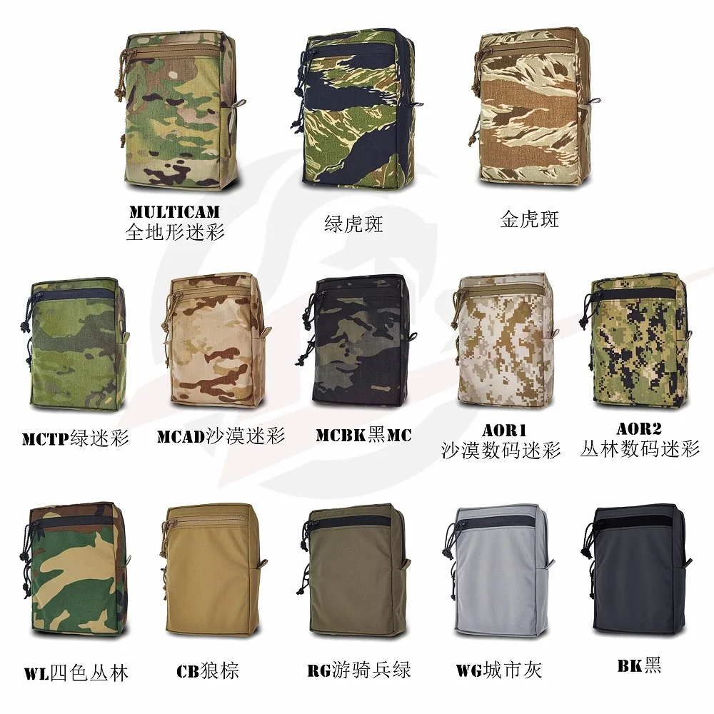 

NEW Outdoor Airsoft Sports SS Style Tall Pouch Tactical Multi functional Bag Sundry Bag Camo Water Bottle Bag