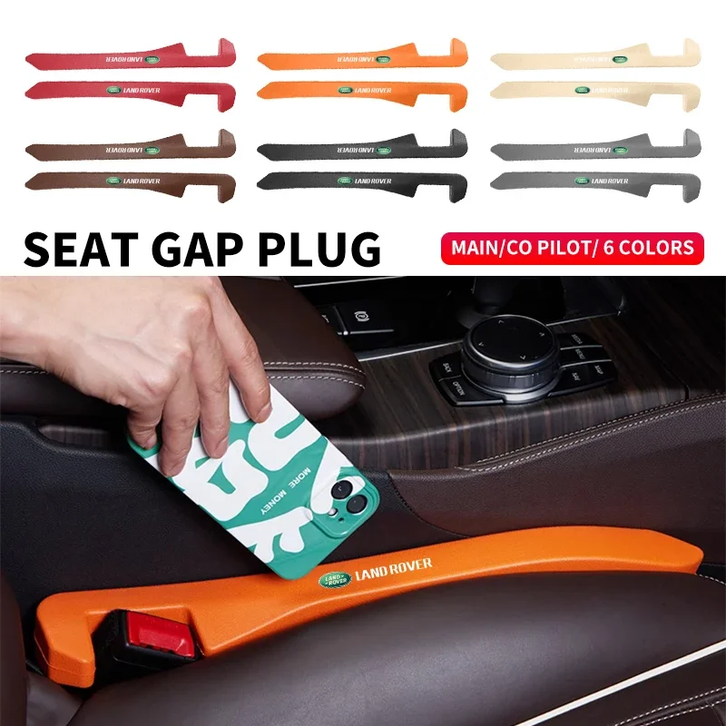 Car Seat Gap Plug Strip Side Seam Car Gap Filler Leak Proof For Land Rover Range Rover Velar Sport Discovery 2 3 4 Defender