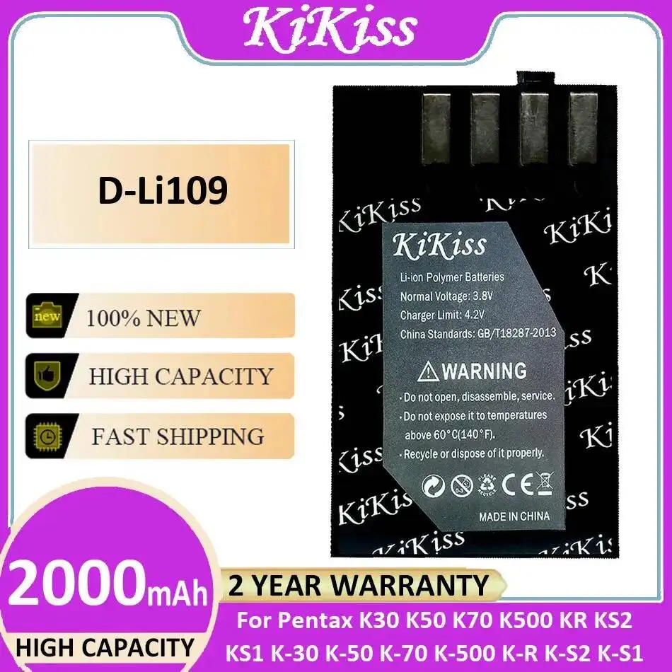 For Pentax K30 K50 …