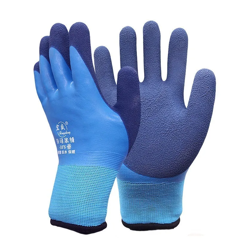 Warme Winterhandschuhe, wasserdicht, mit Fleece gefüttert, verschleißfest, verdickt, kältebeständig, Arbeitshandschuhe, ideal für die Kühllagerung beim Angeln