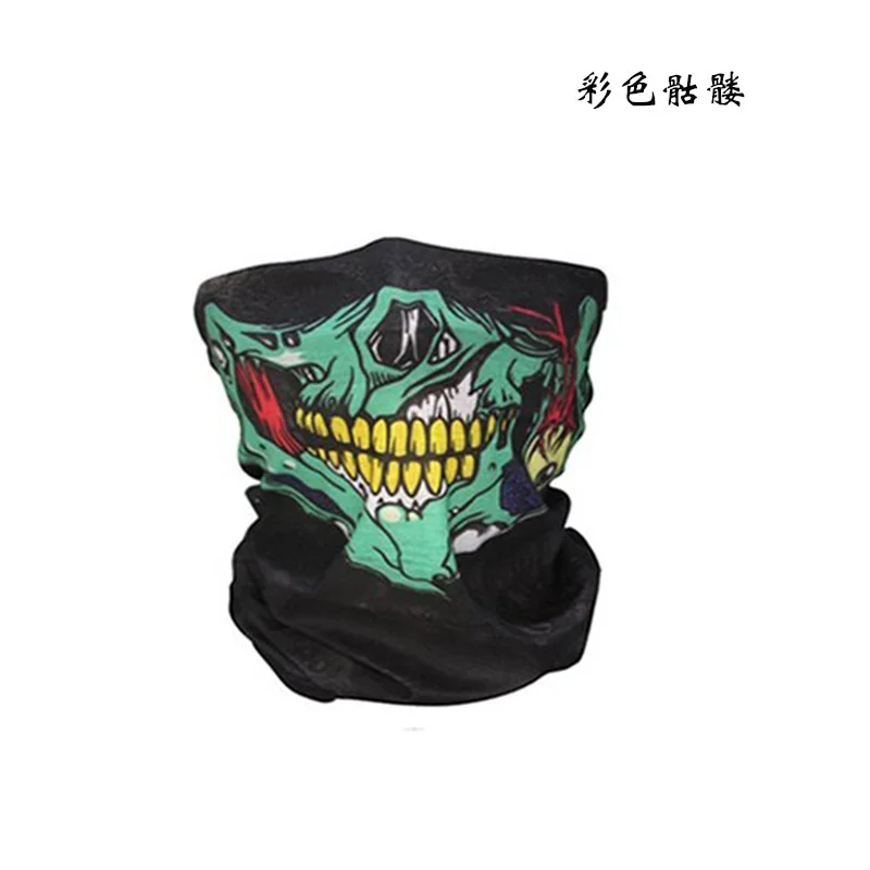 Bicycle Ski Skull Half Face Mask Outdoor Riding Mask Multicolor Skull Face Ghost Scarf Use Neck Warmer Halloween Skull Mask