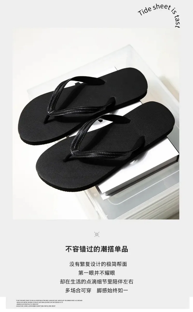 2025 neue Flip-Flops Hausschuhe Männer und Frauen Sommer Anti-skid Outdoor Korea Casual Licht Strand Sandalen Haushalts Slipper größe 36-47 – Detail 3