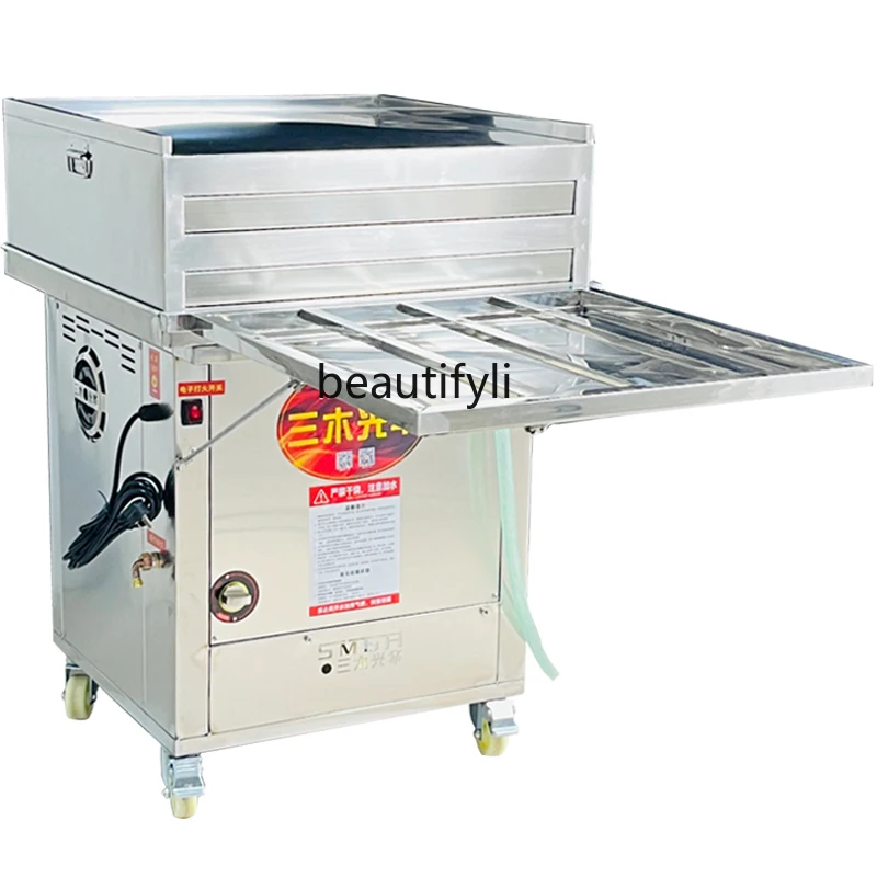 

Commercial new rice flour machine steam generator steamer high matching rice flour machine