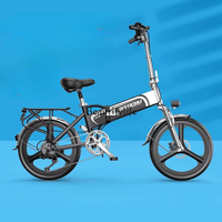 Zhengbu folding electric bicycle takes the new national standard ultra-light small electric vehicle