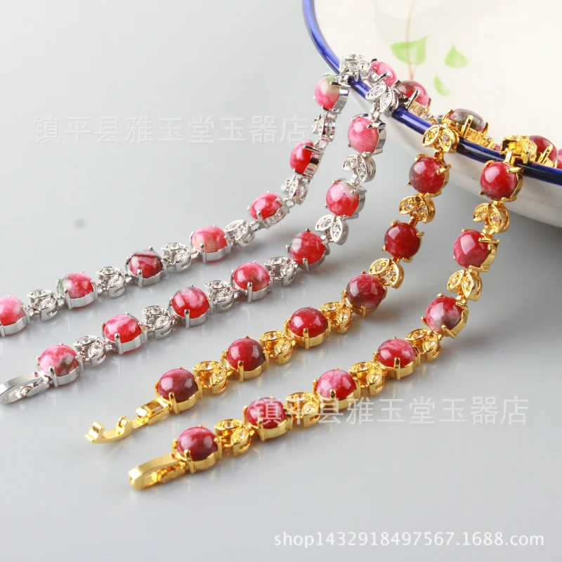 

Pink Peach Blossom 'S Women'S Hibiscus Seven-Color Jade Bracelet