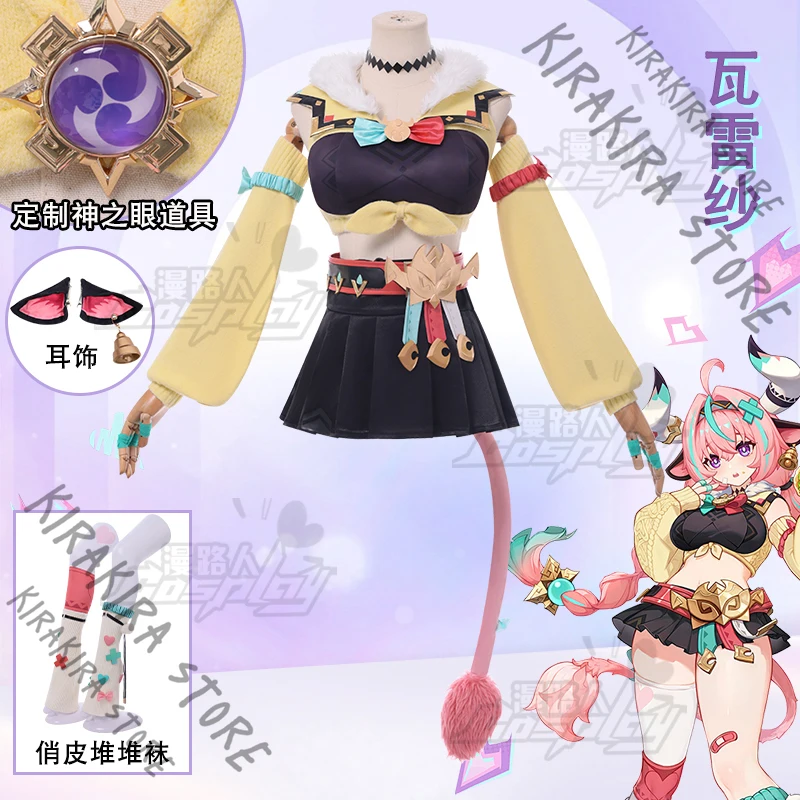 

Genshin Impact Varesa Cosplay Costume Clothes Role-playing Wrestler's Suit Clothing Apparel Comic Exhibition Carnival Outfit