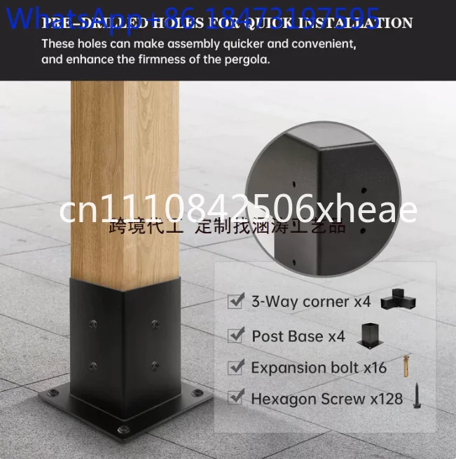 Pergola Bracket Set Three-way Right-angle Bracket Rear Seat Kit Wooden Beam Pavilion Patio Wooden House