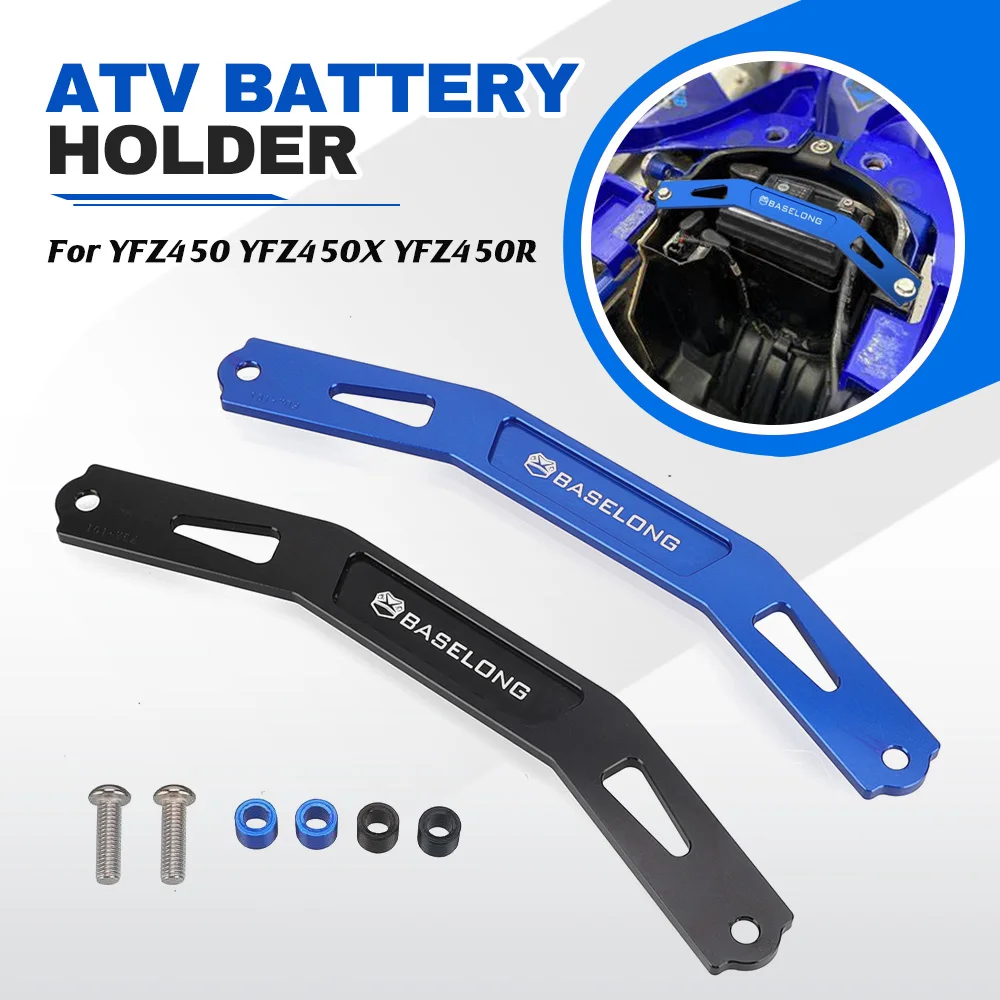 Motorcycle ATV Battery Holder For Yamaha YFZ450R SE 2009-2024 2023 2022 2021 2020 YFZ450X 2010 2011 YFZ 450 R SE Battery Bracket