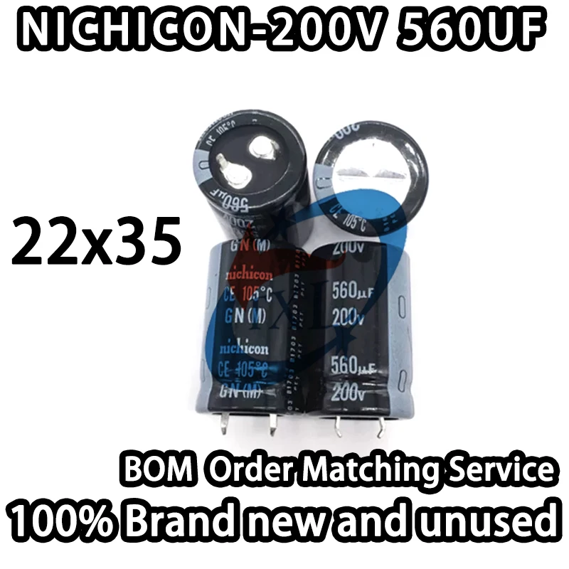 NICHICON-200V 560UF 200v560uF 22x35mm 2pin Japanese Imported Electrolytic Capacitor