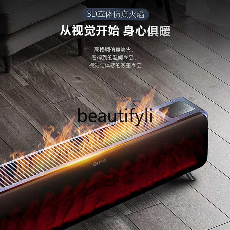 Household charcoal fire graphene bedroom heater electric heating large area bathroom electric heating