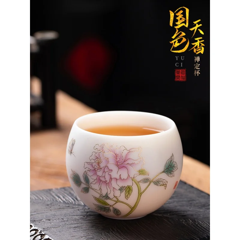 

Jiang Xian White Jade Master Cup Single Cup Peony Flower Women's High-End Personal Dedicated Porcelain Tea Tasting Cup White Por