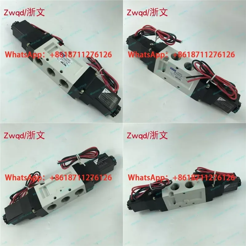 SF5303-IP SF5303-1P YPC Two-Position Five-Way Three-Point Double Electronically Controlled Directional Solenoid Valve for