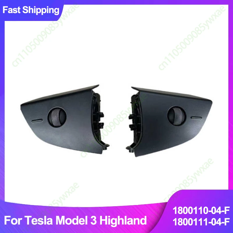 

Кнопка включения управления рулевым колесом автомобиля для Tesla Highland Model 3 1800110-04-F 1800111-04-F 1800110, запасные части для автомобиля, 1 шт.