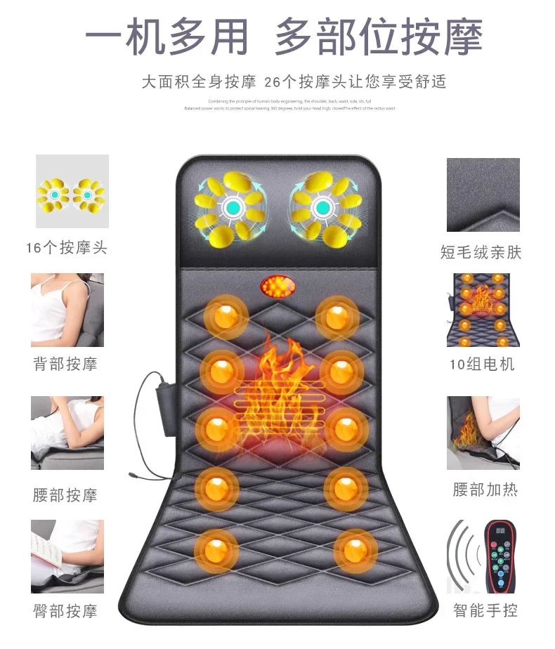 Massage Mattress Multi-functional Heating Airbag Kneading Vibration Wireless Portable Remote Control Cervical Massager