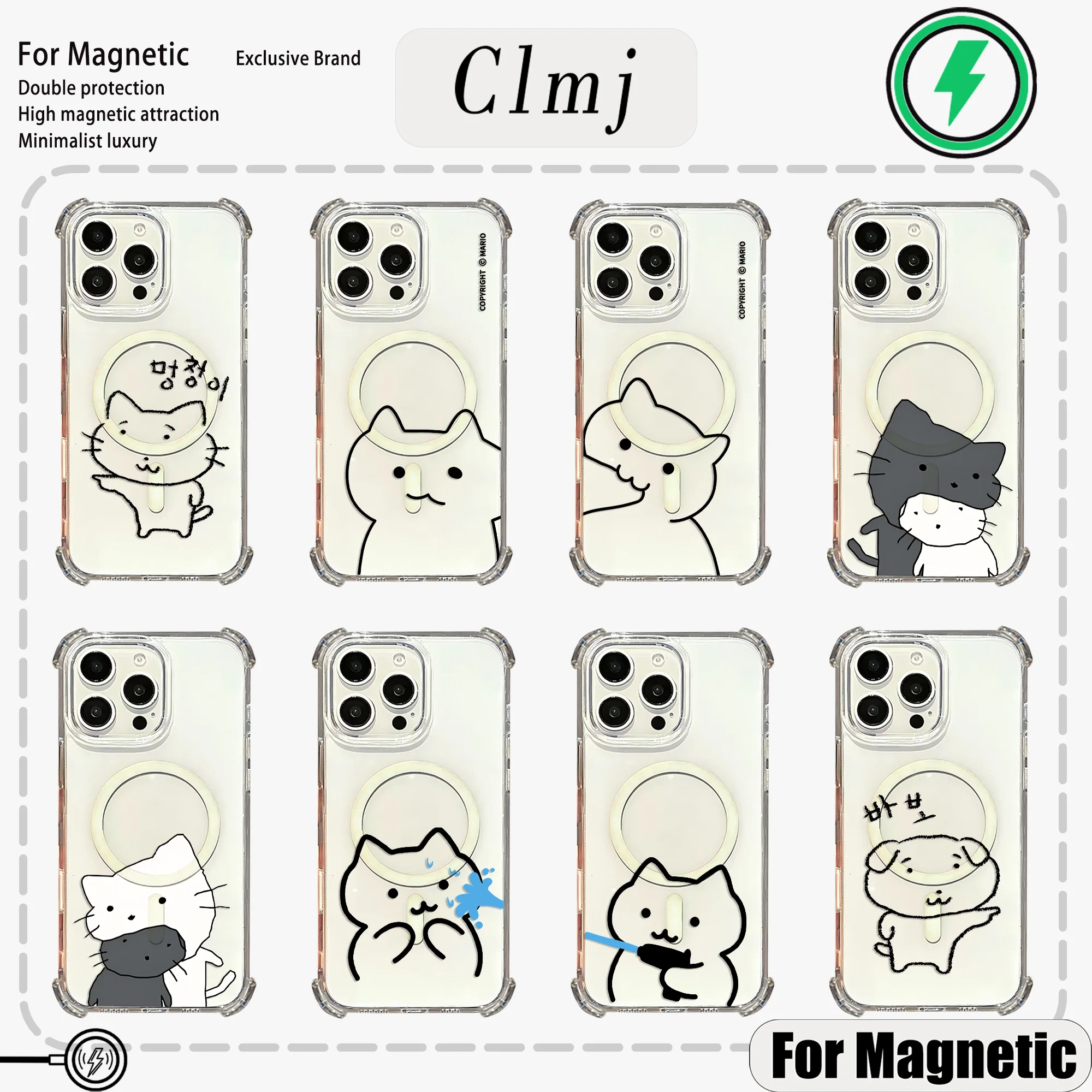 Magnetic Cuter Grey Cat Phone Case for Samsung Galaxy S23 S24 S25 S26 Plus Ultra Edge FE 5G Clear Anti Fall Cover