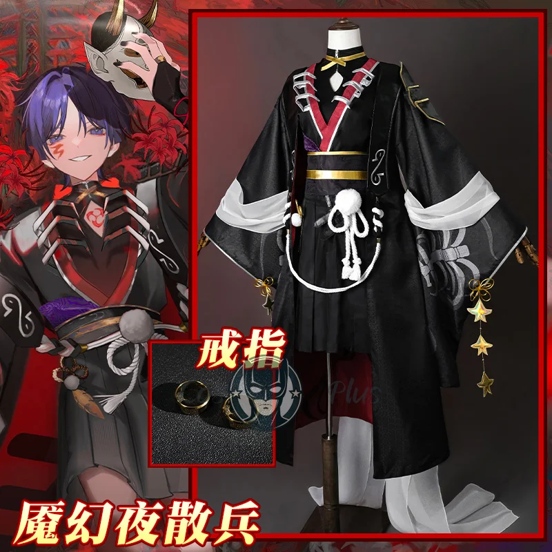 Wanderer Balladeer Cosplay Genshin Impact Scaramouche Costume Halloween Uniform Carnival Party Outfits Unisex Clothing Sets
