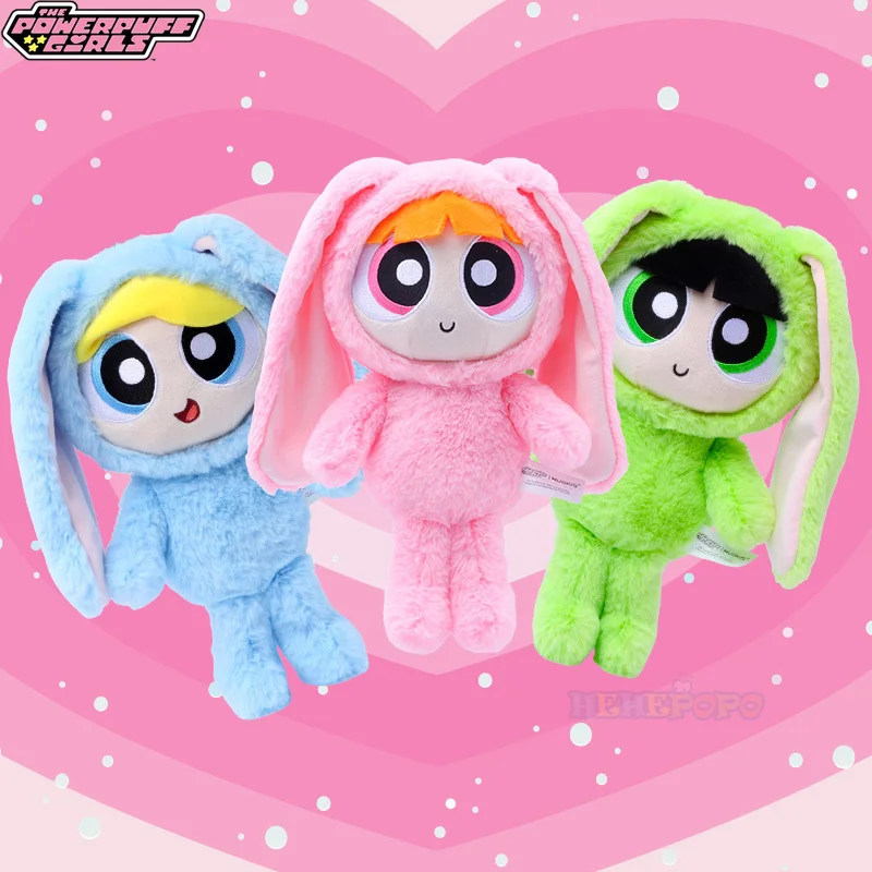 

28 см Kawaii Bunny Dressed Powerpuff плюшевые игрушки для девочек милый цветок чашка пузыри мягкие плюшевые куклы подарки для детей