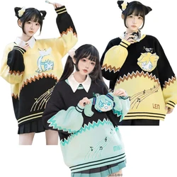 Animation Two-Dimensional Hatsune Miku Rin Len Pullover Sweater Round Neck Pullover Detachable Plush Doll Couple Top Peripherals